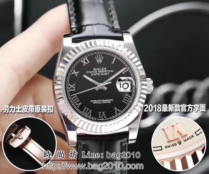 勞力士ROLEX 官方同步 日誌型系列最新男士精品腕表 WSS0593